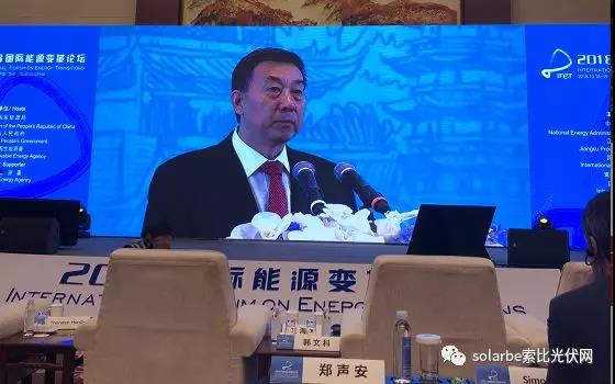 光伏稳了!习近平主席贺信谈能源共建利好光伏(图1) 光伏稳了!习近平主席贺信谈能源共建利好光伏(图1)