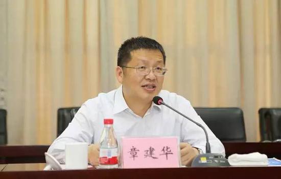 【官宣】章建华出任国家能源局局长(图1) 【官宣】章建华出任国家能源局局长(图1)