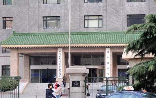 国家发改委:鼓励外商投资光伏产业!(图1) 国家发改委光伏补贴