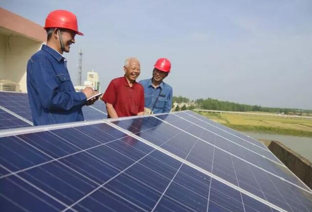 上海太阳能发电公司