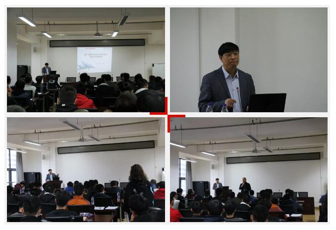 博远讲堂系列-光伏发电系统及控制(图1) 上海光伏发电系统
