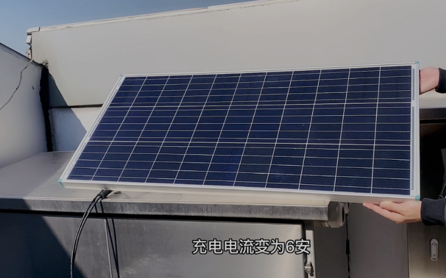 太阳能发电系统安装